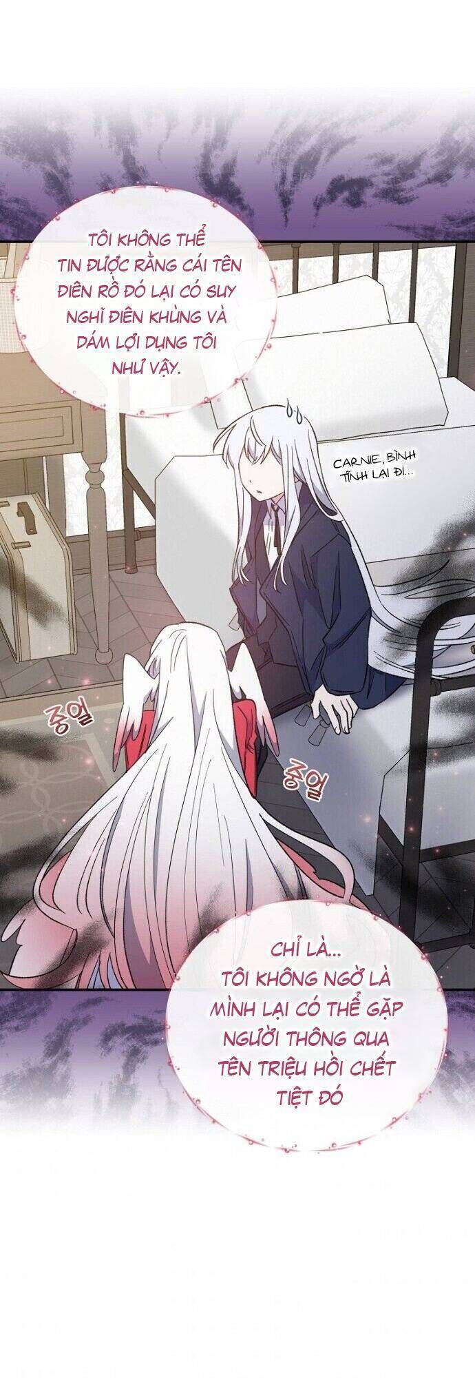 Ygret Chap 39 - Next Chap 38