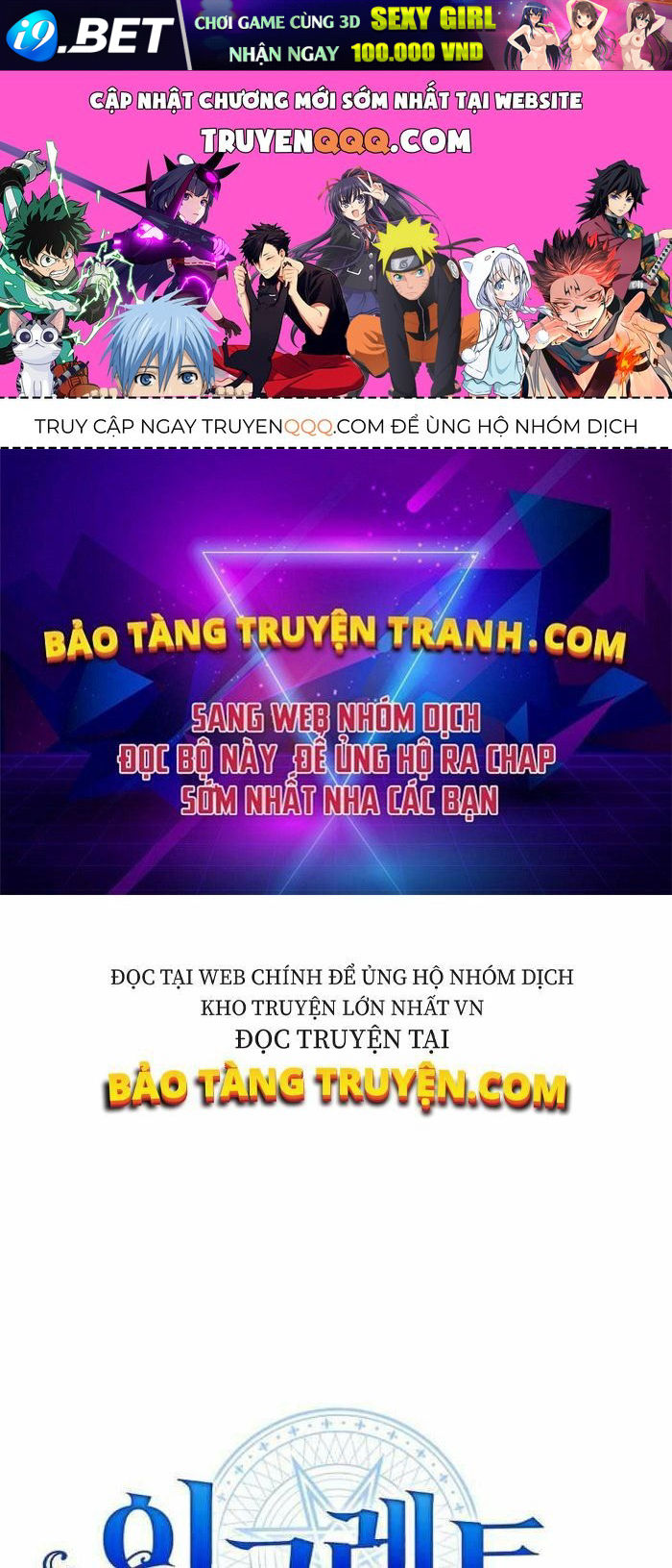 Ygret Chap 4 - Next Chap 3