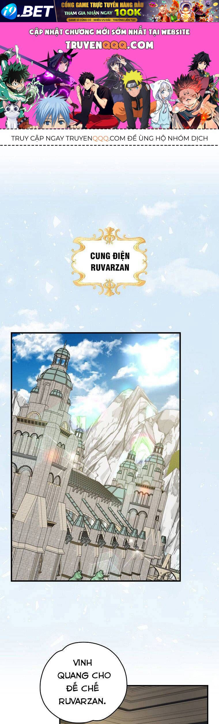 Ygret Chap 40 - Next Chap 39