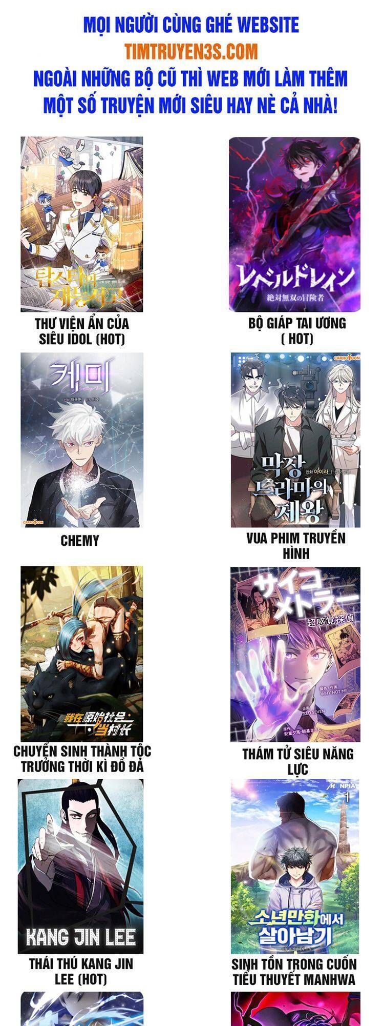 Ygret Chap 40 - Next Chap 39