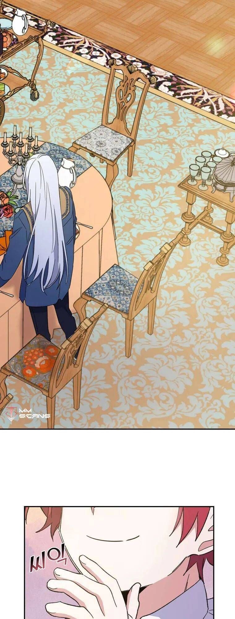 Ygret Chap 41 - Next Chap 40