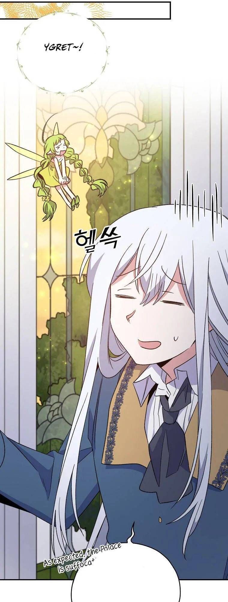 Ygret Chap 41 - Next Chap 40