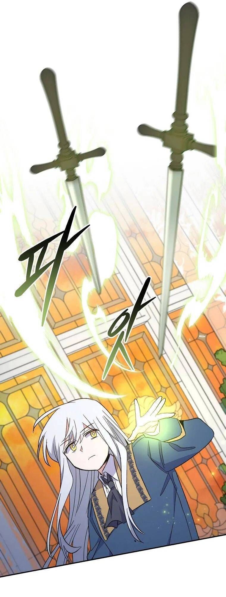 Ygret Chap 41 - Next Chap 40