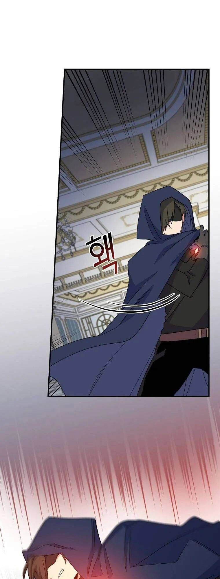 Ygret Chap 41 - Next Chap 40