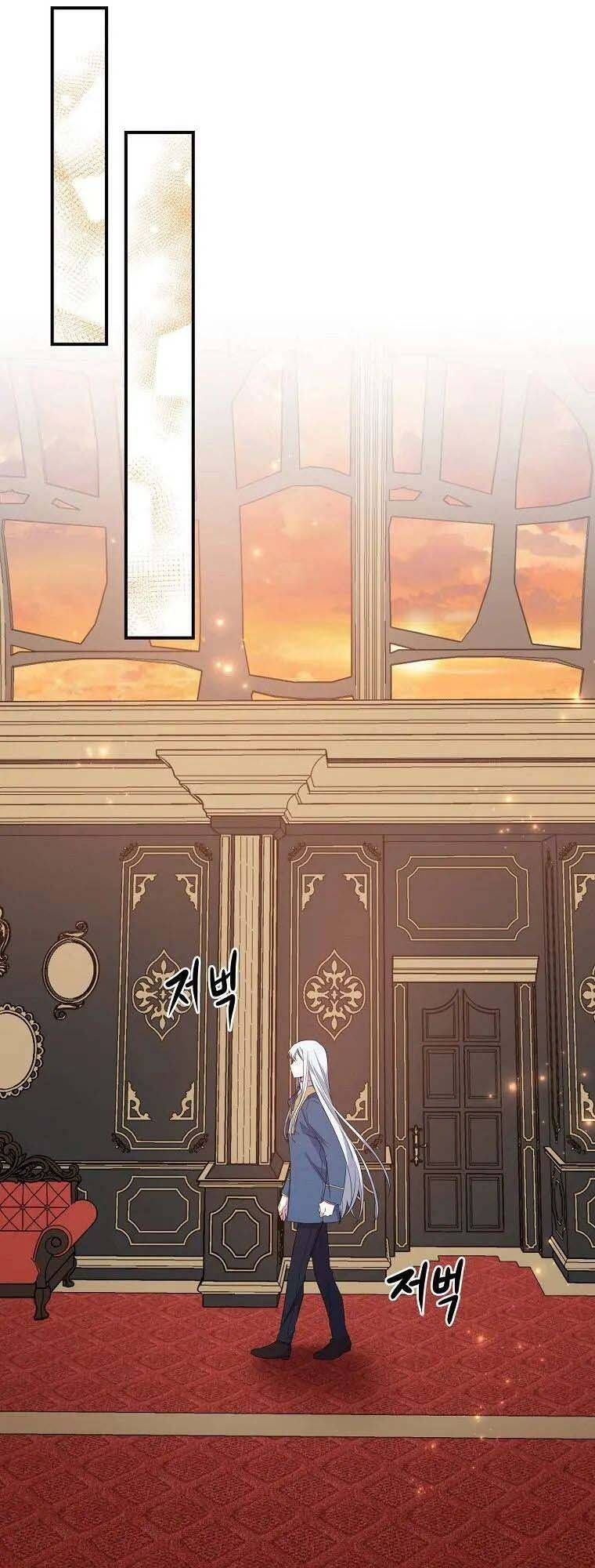 Ygret Chap 42 - Next Chap 41