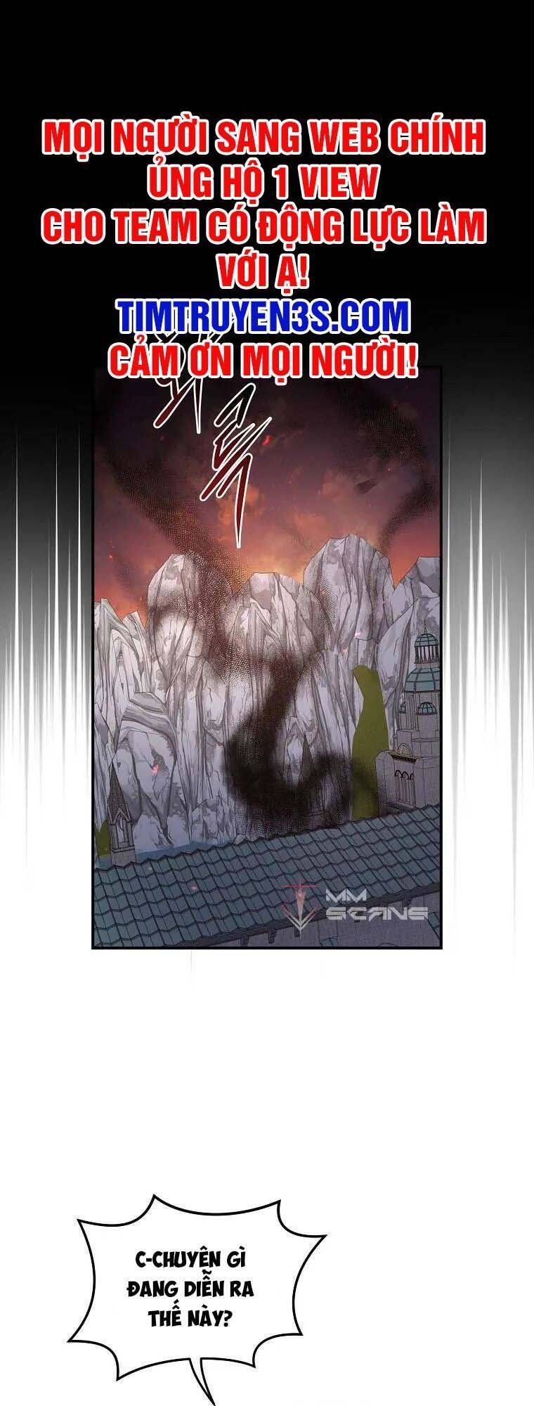 Ygret Chap 42 - Next Chap 41