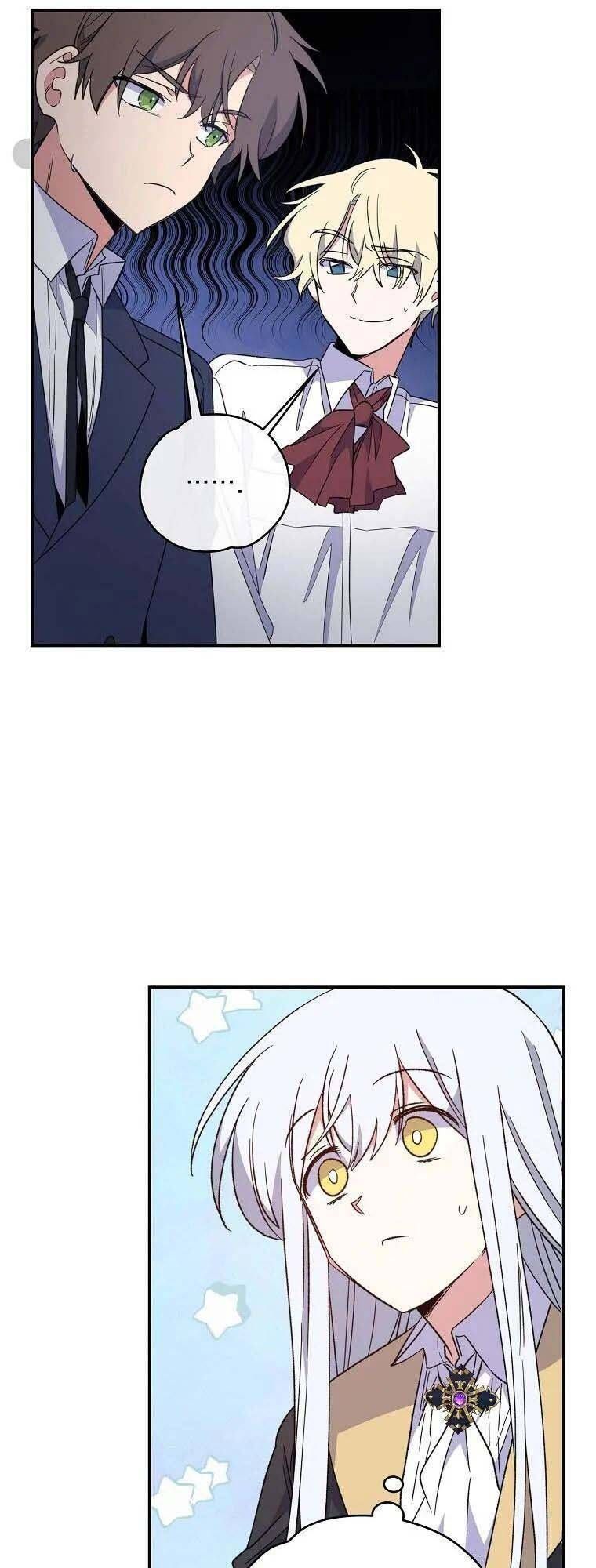 Ygret Chap 42 - Next Chap 41