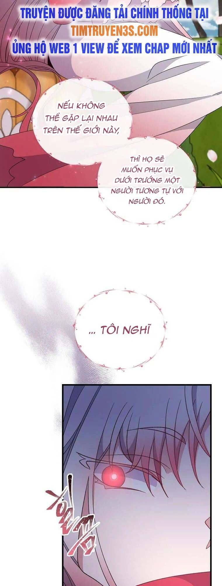 Ygret Chap 42 - Next Chap 41