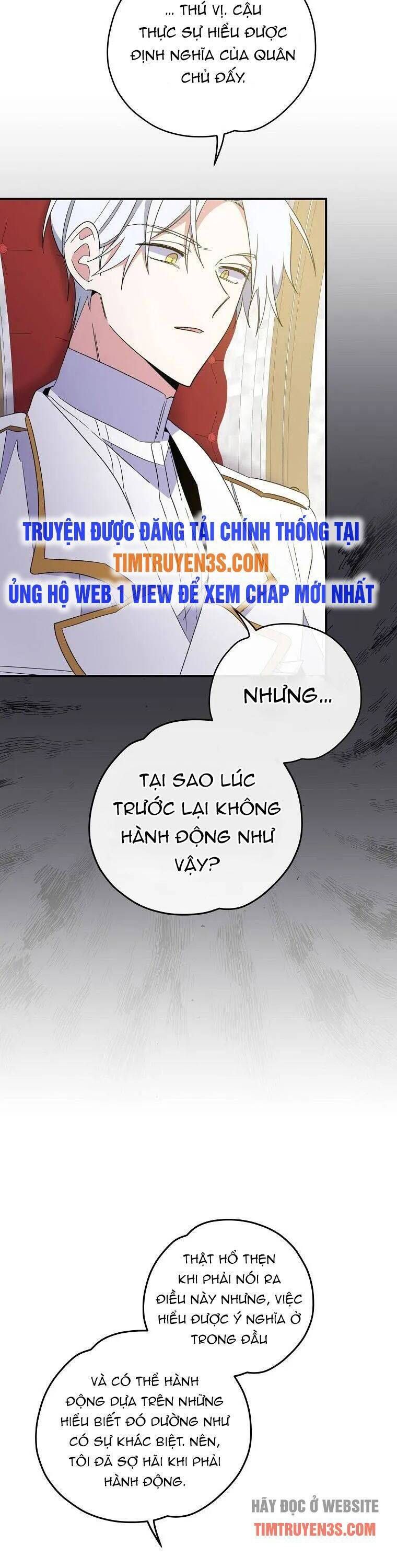Ygret Chap 43 - Next Chap 42