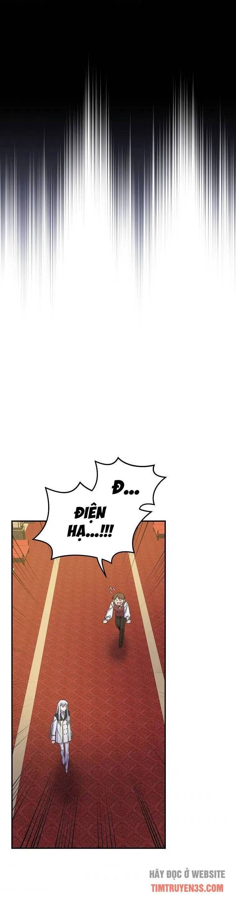 Ygret Chap 43 - Next Chap 42