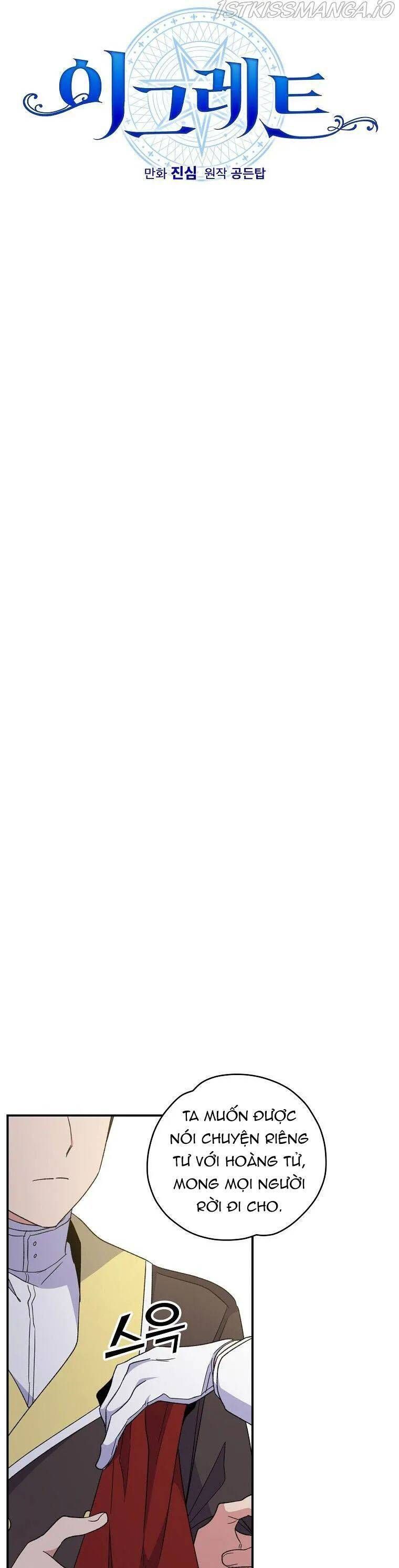 Ygret Chap 43 - Next Chap 42