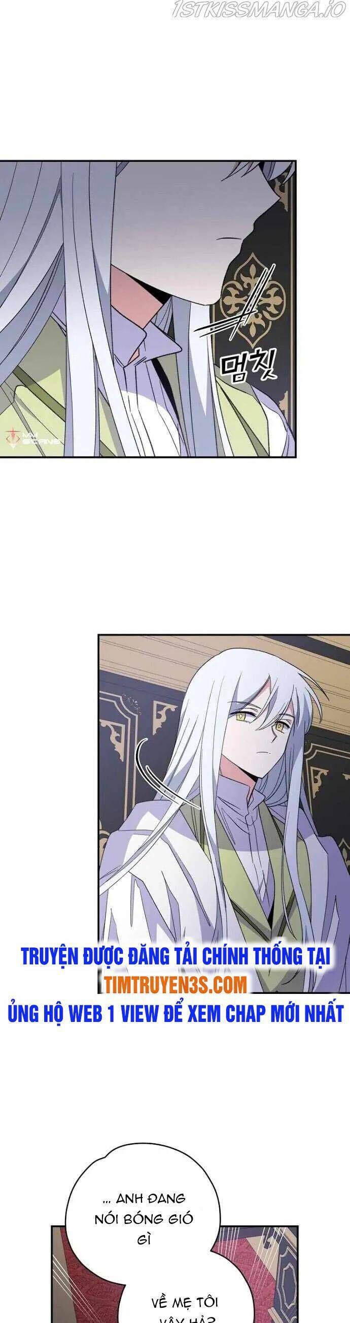 Ygret Chap 44 - Next Chap 43