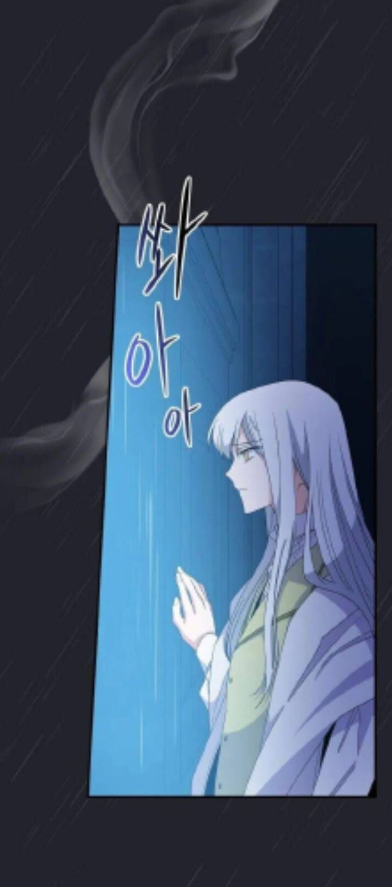 Ygret Chap 45 - Next Chap 44