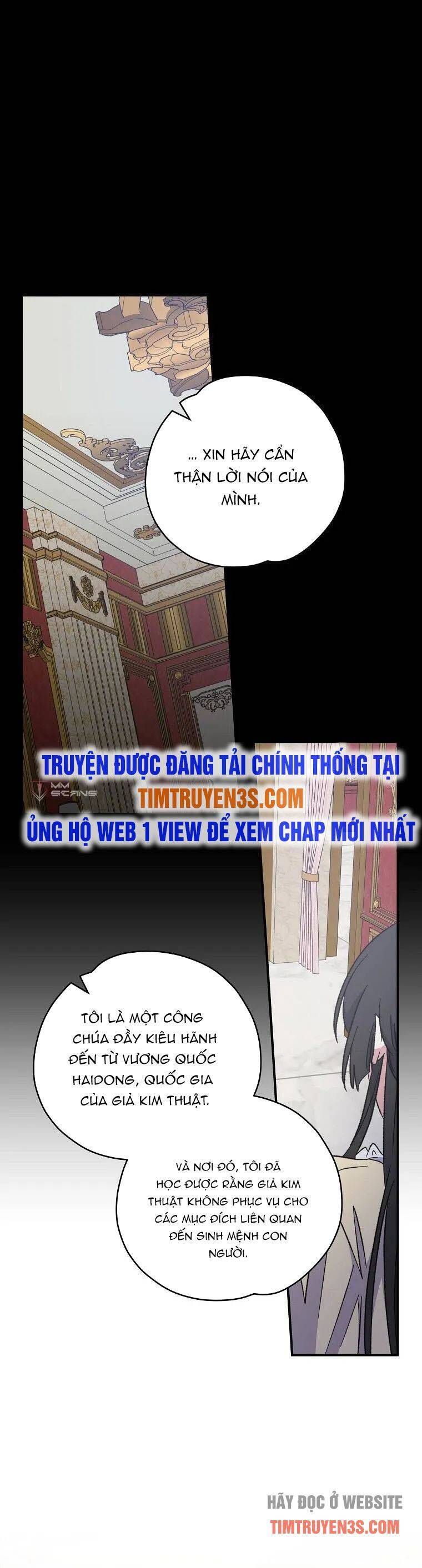 Ygret Chap 46 - Next Chap 45