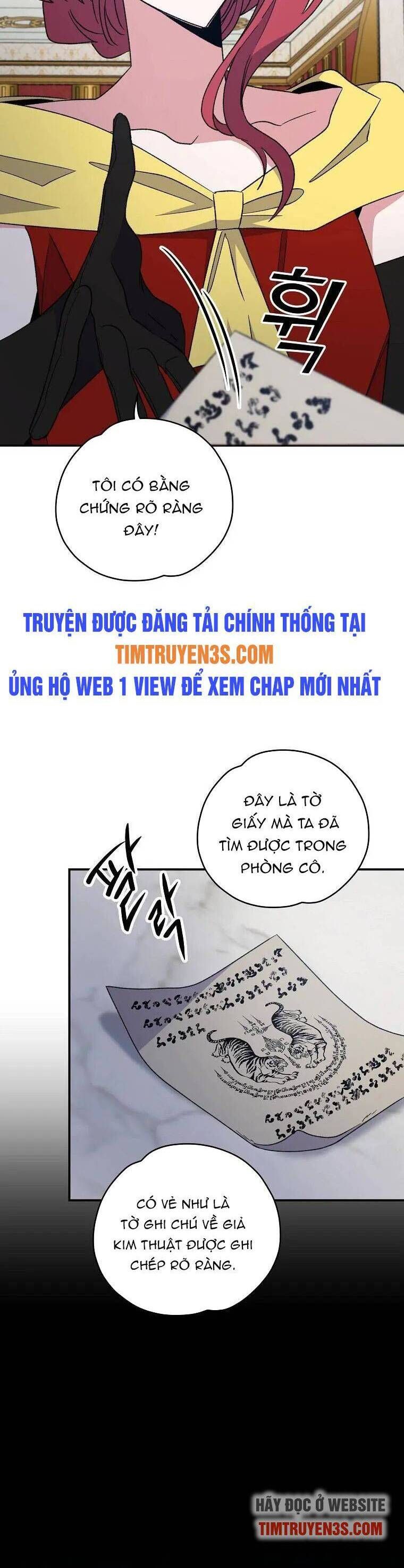 Ygret Chap 46 - Next Chap 45