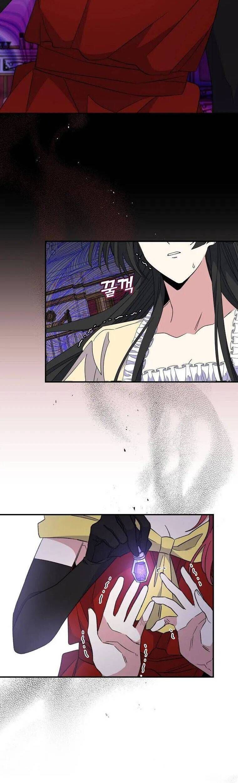 Ygret Chap 46 - Next Chap 45