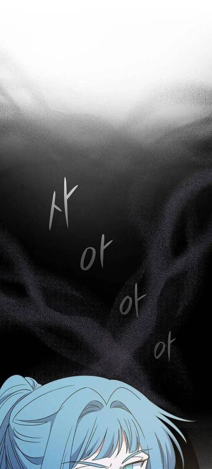 Ygret Chap 47 - Next Chap 46