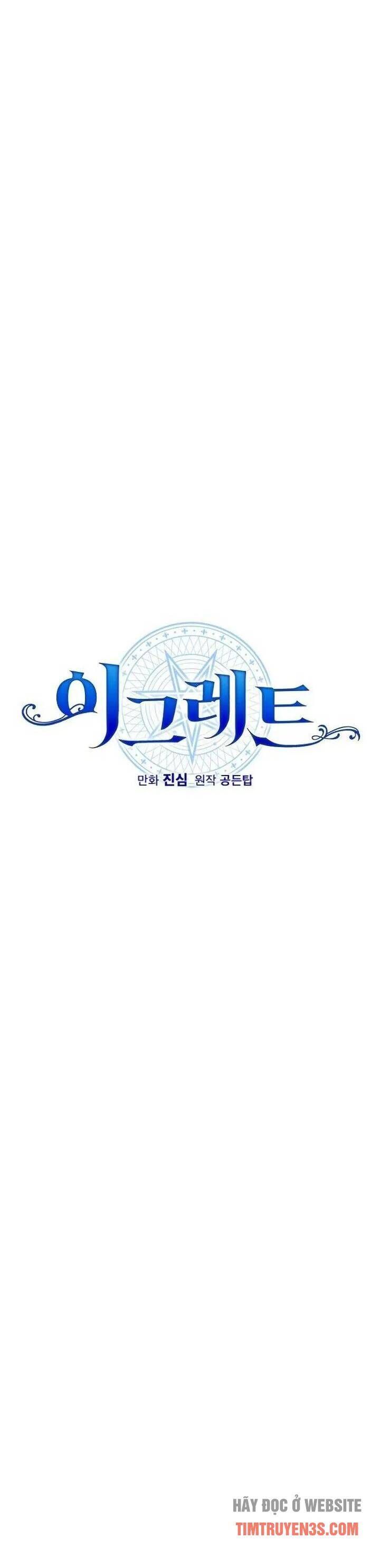 Ygret Chap 47 - Next Chap 46