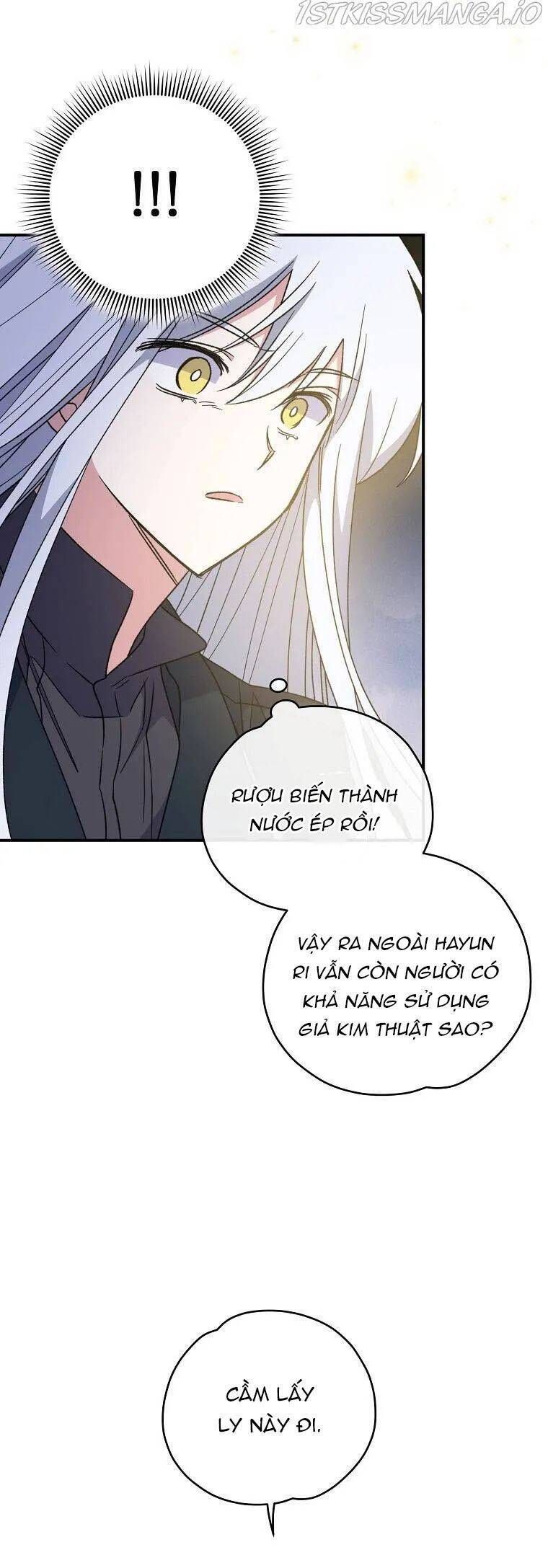 Ygret Chap 48 - Next Chap 47