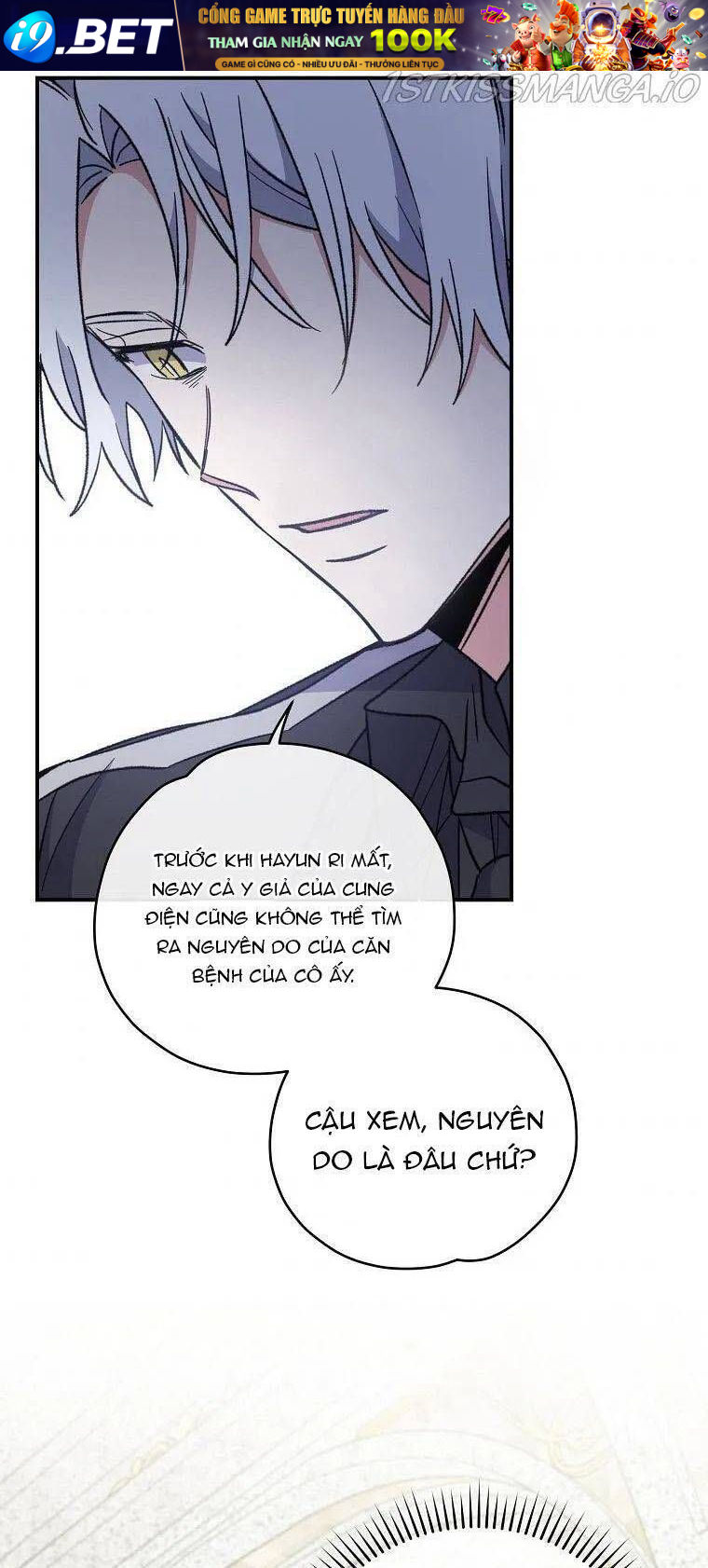 Ygret Chap 48 - Next Chap 47