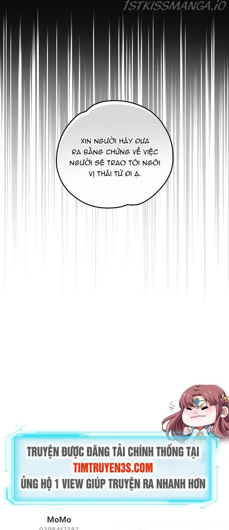 Ygret Chap 48 - Next Chap 47