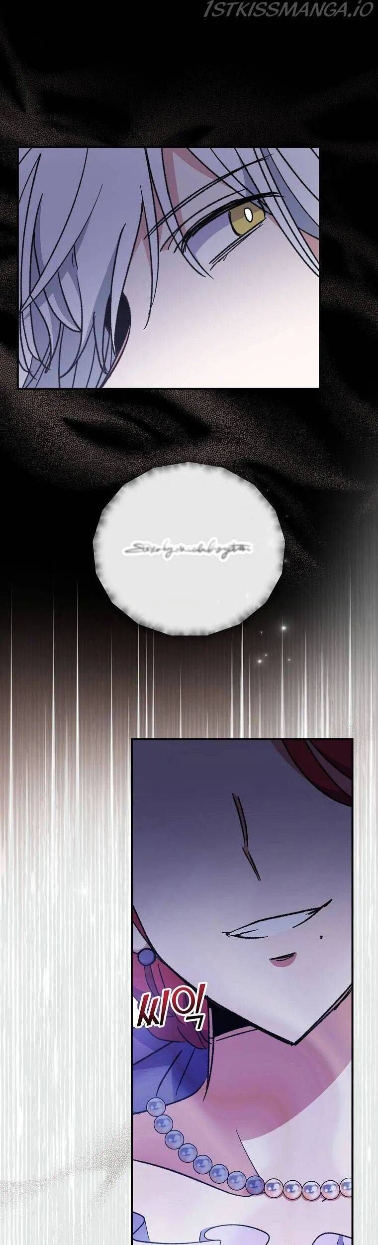 Ygret Chap 49 - Next Chap 48