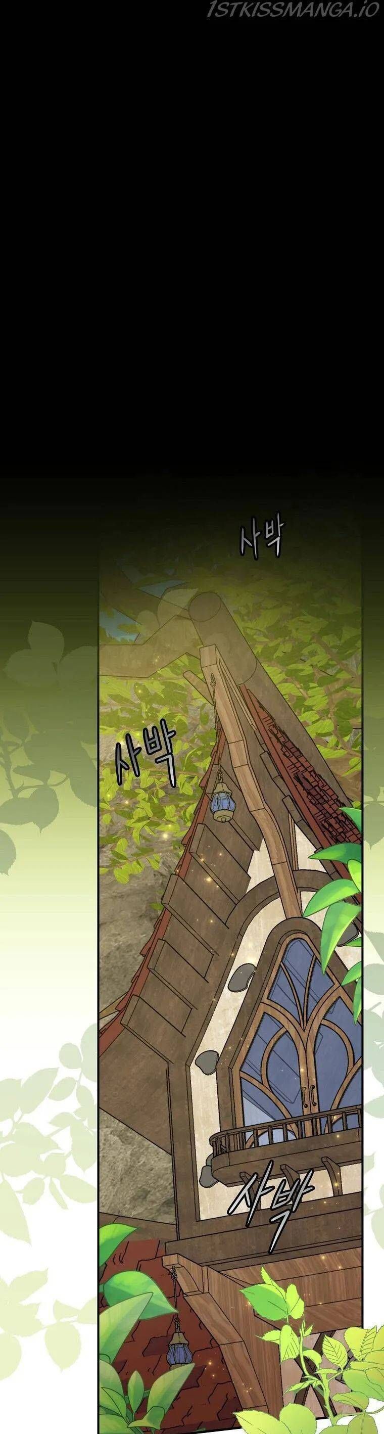 Ygret Chap 49 - Next Chap 48