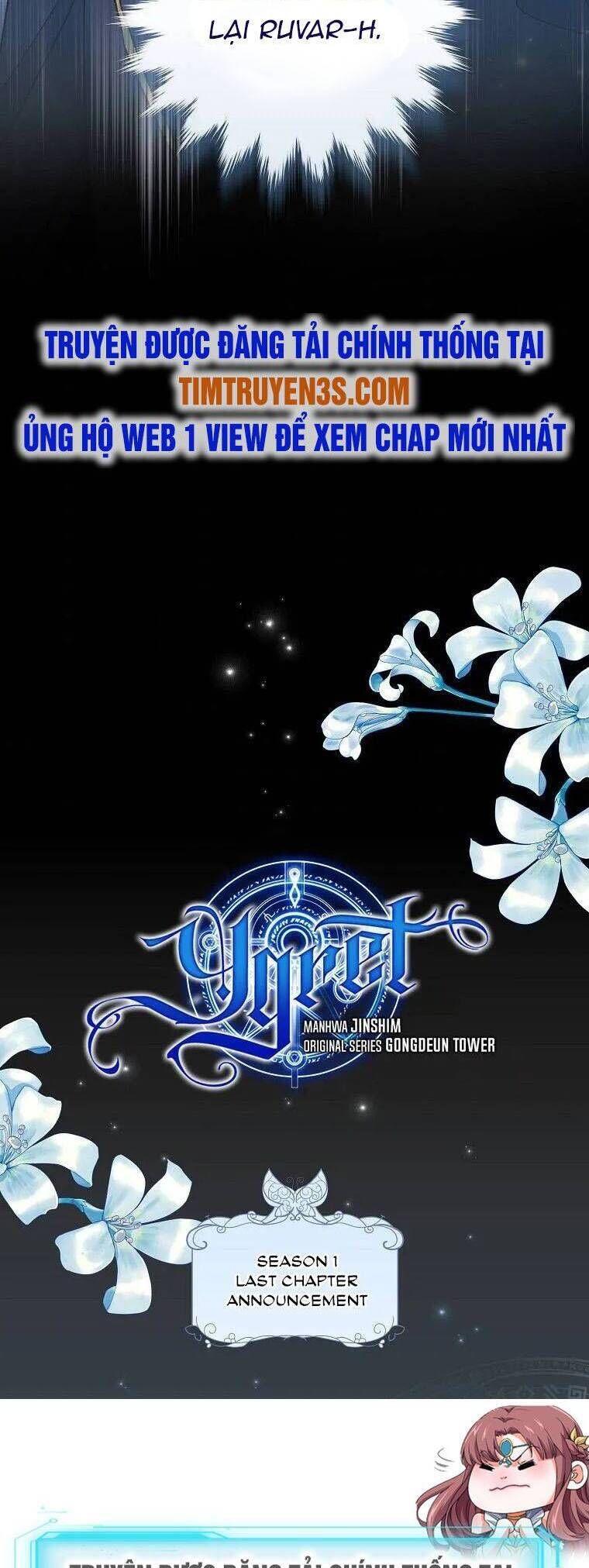 Ygret Chap 49 - Next Chap 48