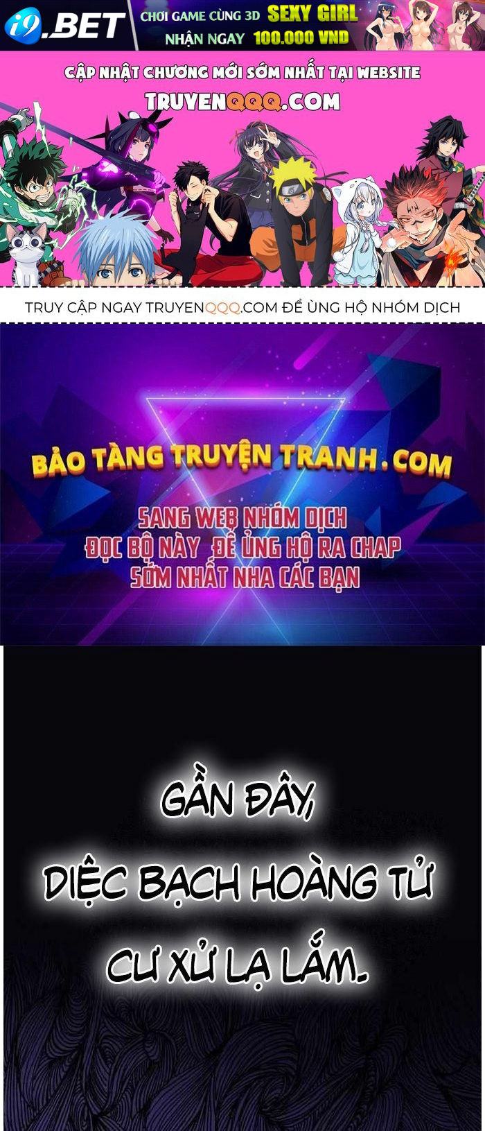 Ygret Chap 5 - Next Chap 4