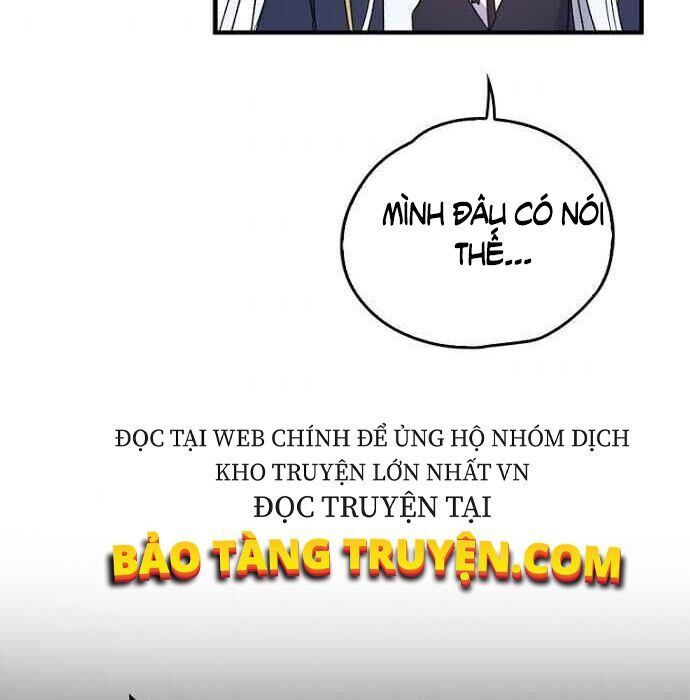 Ygret Chap 5 - Next Chap 4