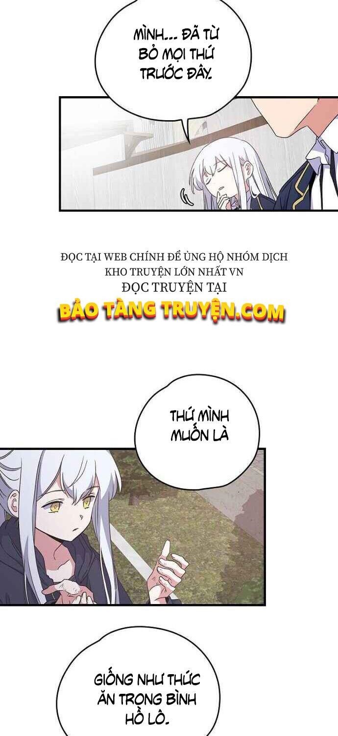 Ygret Chap 5 - Next Chap 4