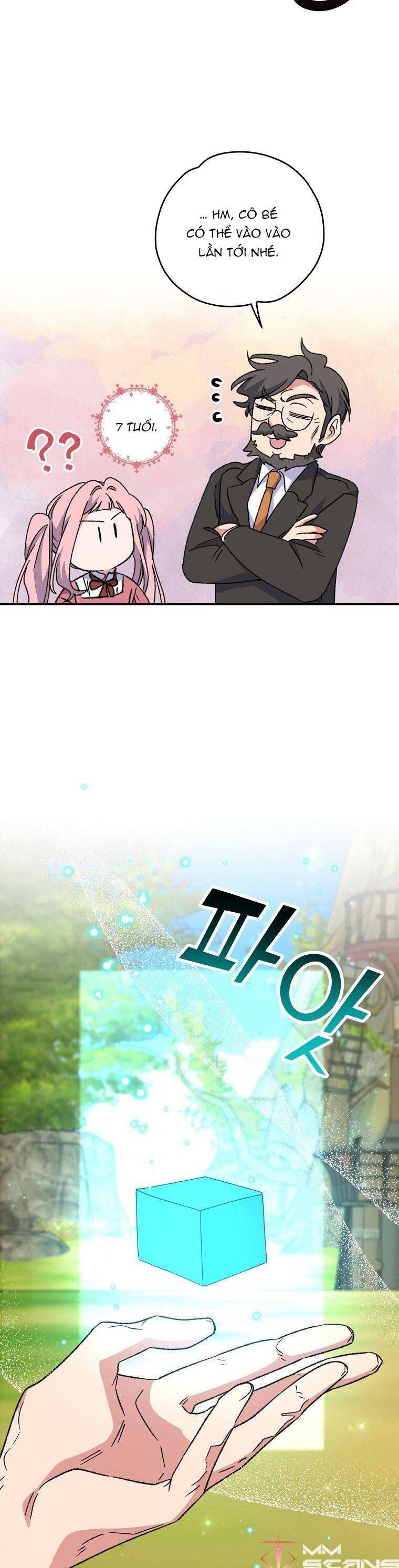 Ygret Chap 51 - Next Chap 50