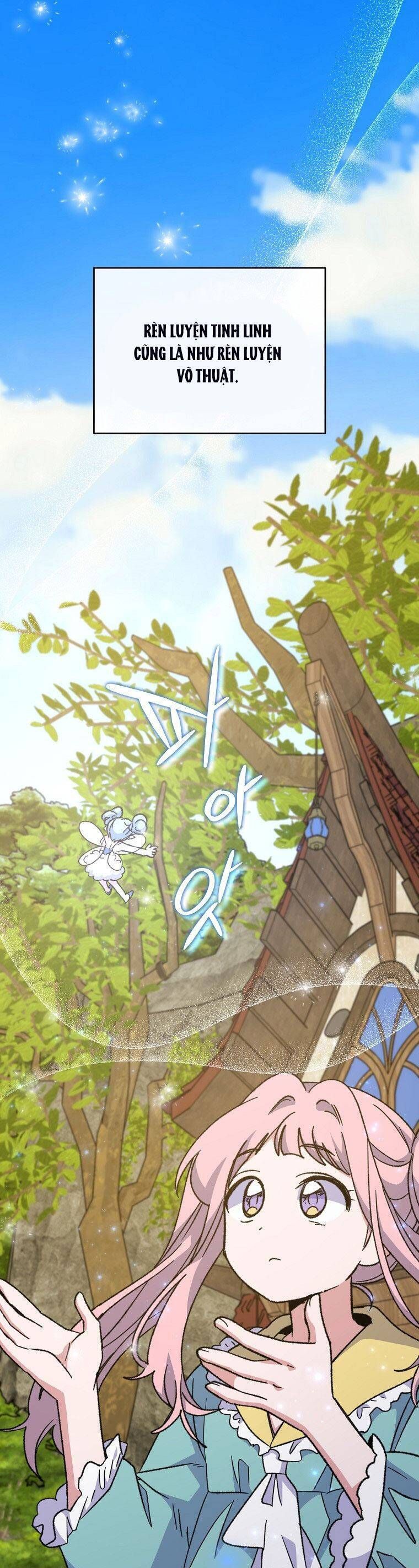 Ygret Chap 51 - Next Chap 50