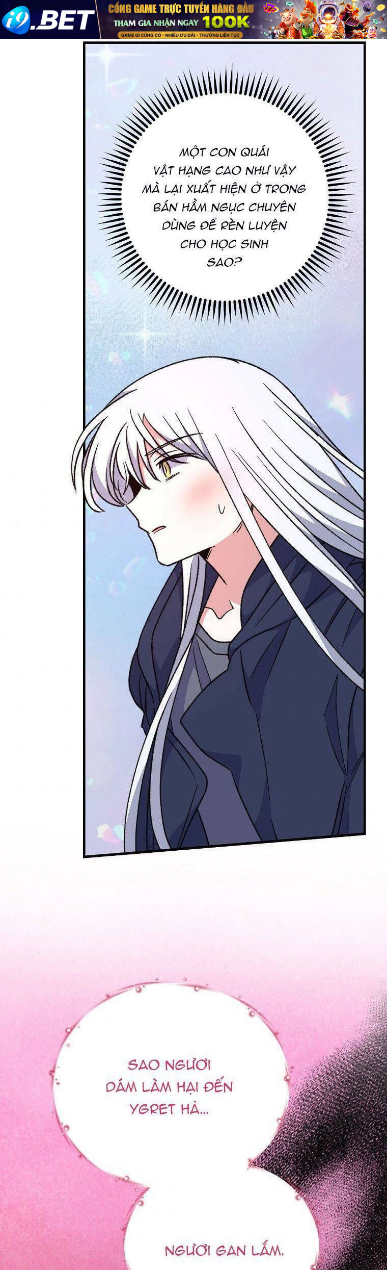 Ygret Chap 51 - Next Chap 50