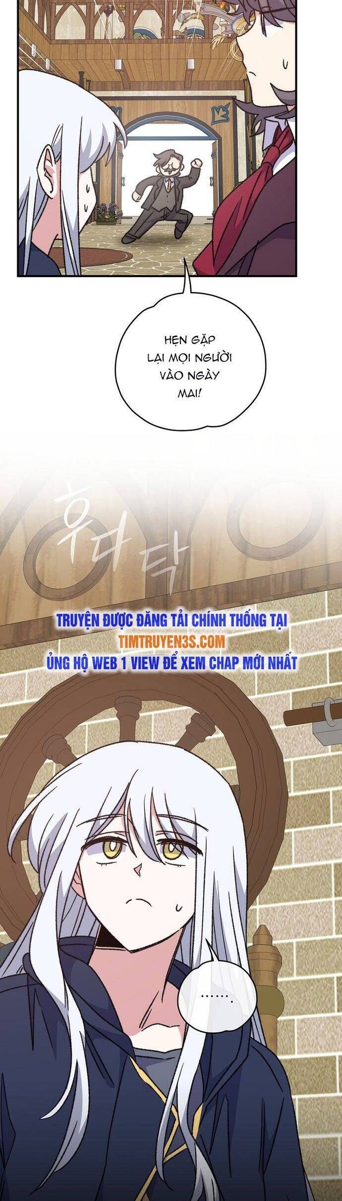 Ygret Chap 52 - Next Chap 51