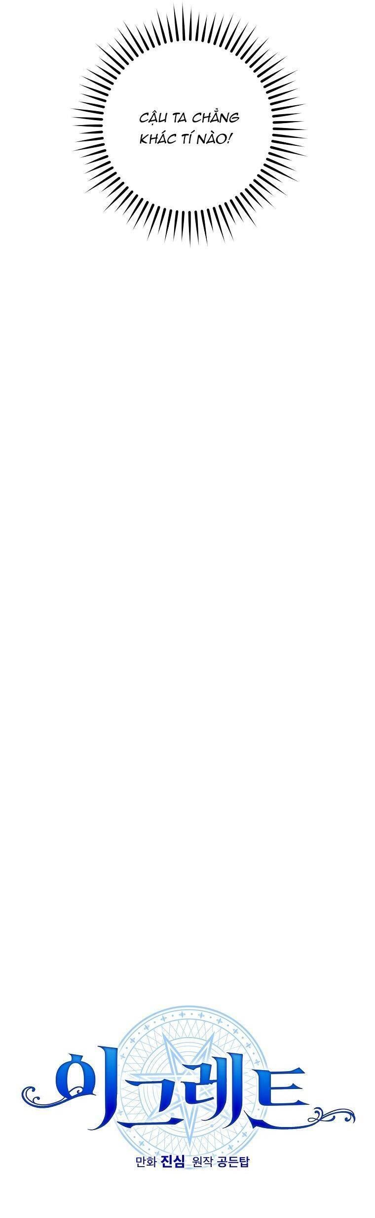 Ygret Chap 53 - Next Chap 52