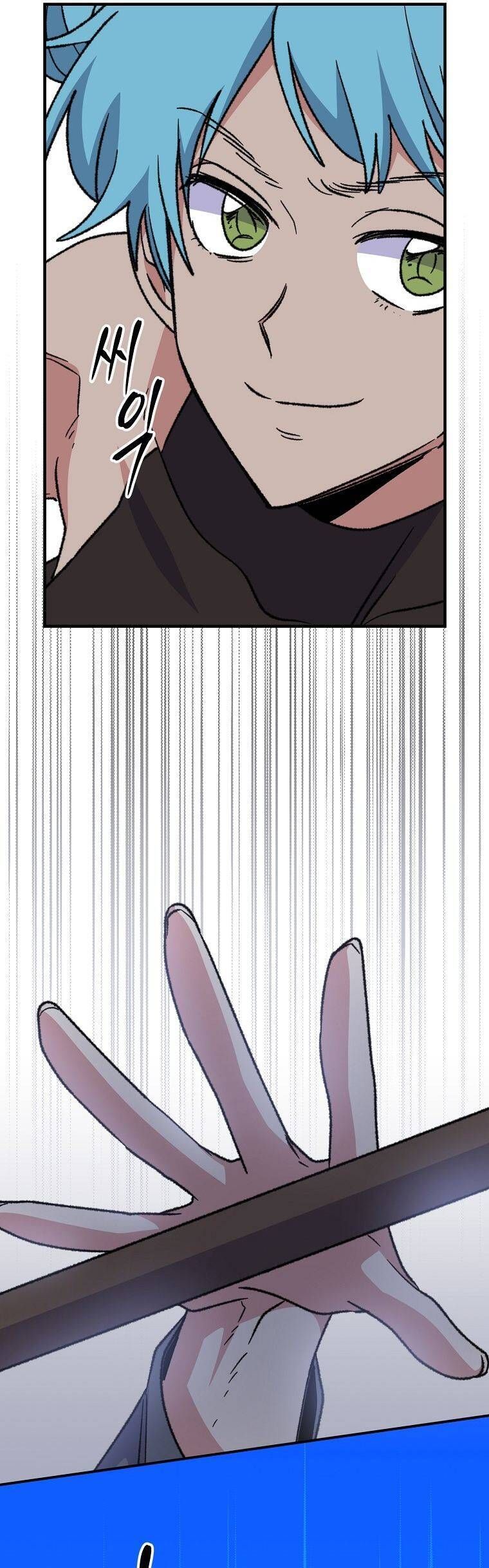 Ygret Chap 53 - Next Chap 52