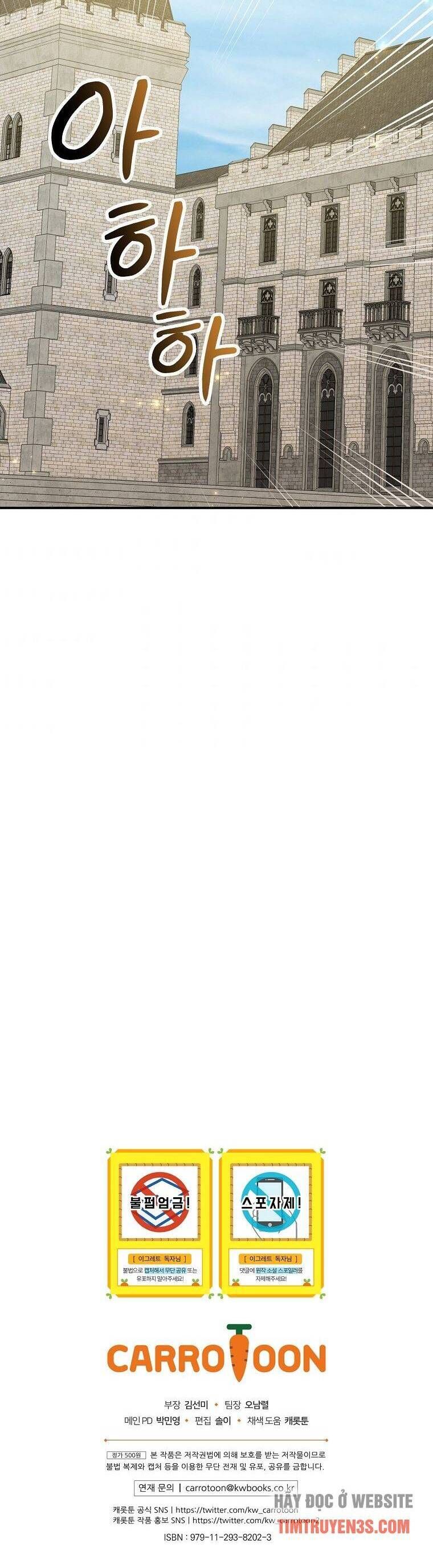 Ygret Chap 53 - Next Chap 52