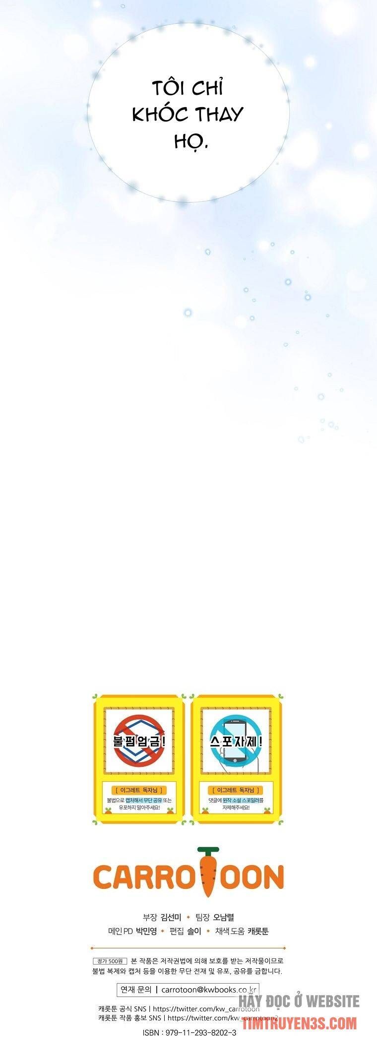 Ygret Chap 55 - Next Chap 54