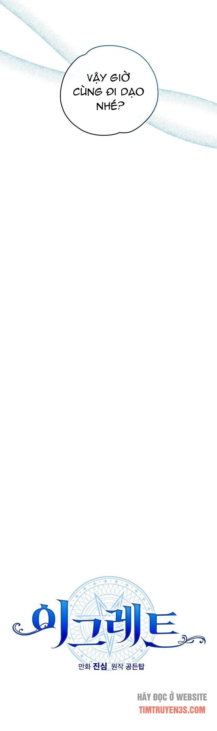 Ygret Chap 55 - Next Chap 54