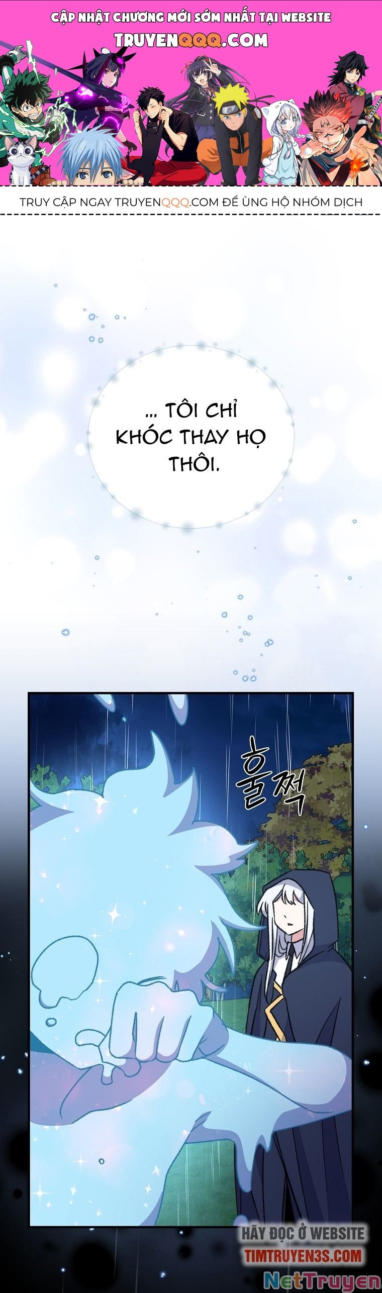 Ygret Chap 56 - Next Chap 55