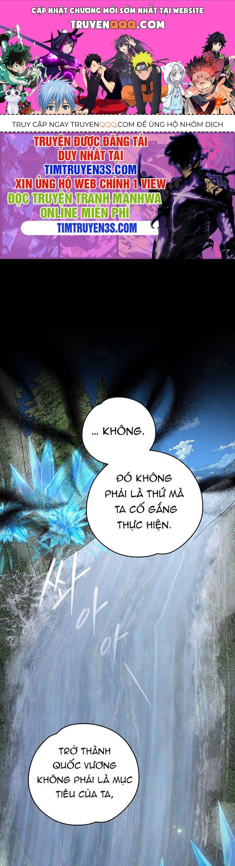 Ygret Chap 57 - Next Chap 56