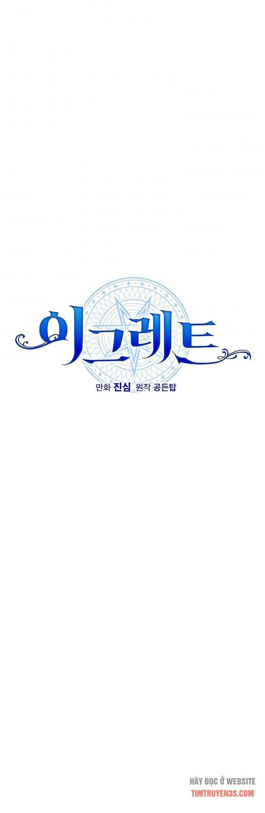 Ygret Chap 57 - Next Chap 56