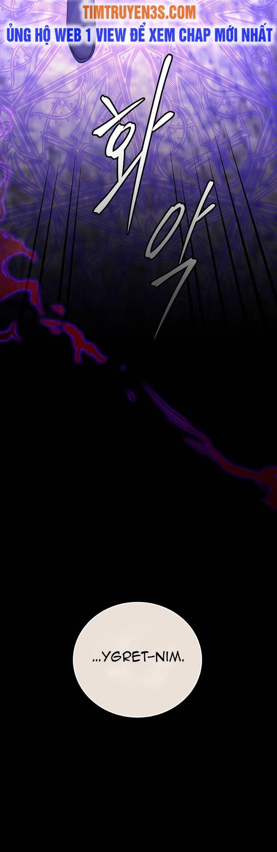 Ygret Chap 57 - Next Chap 56