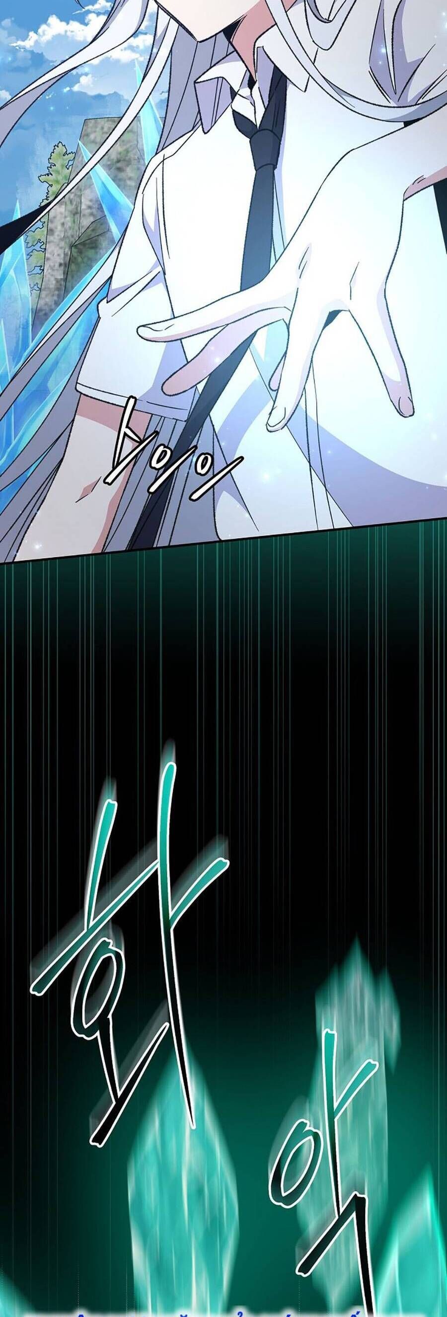 Ygret Chap 57 - Next Chap 56