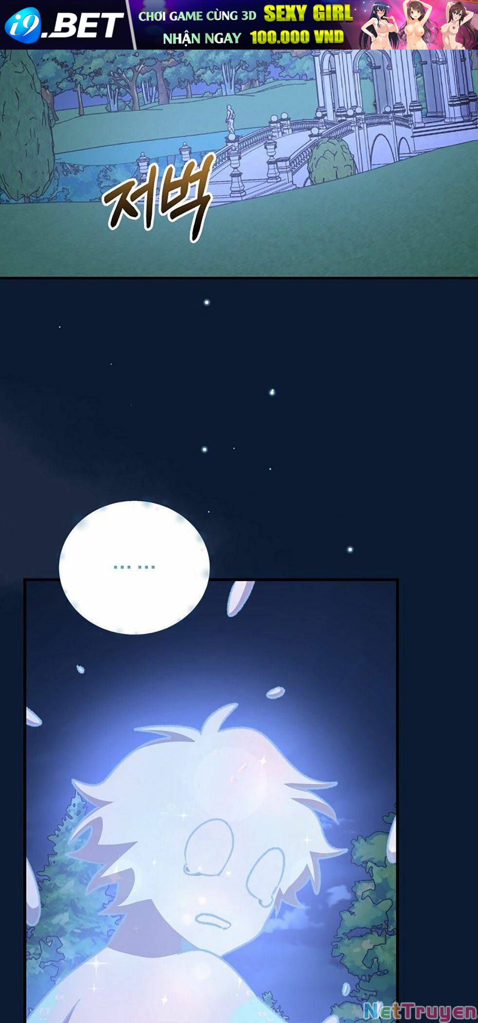 Ygret Chap 58 - Next Chap 57