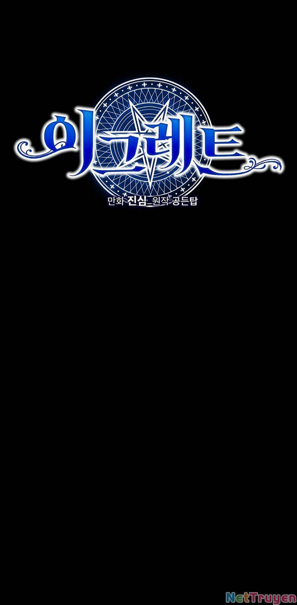 Ygret Chap 58 - Next Chap 57