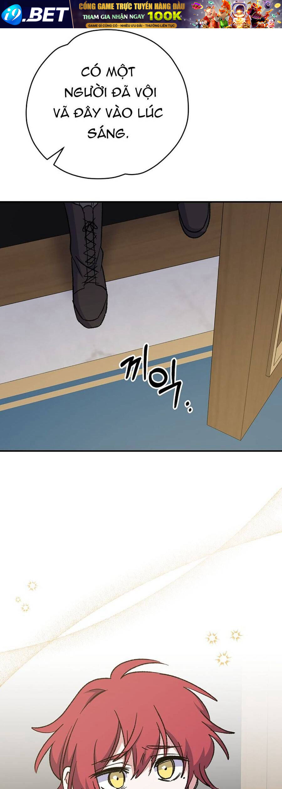 Ygret Chap 59 - Next Chap 58