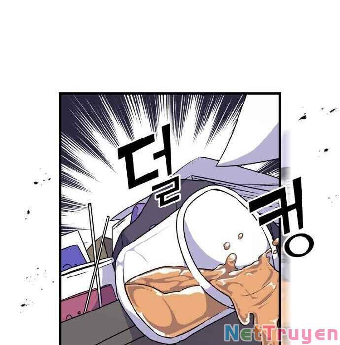 Ygret Chap 6 - Next Chap 5