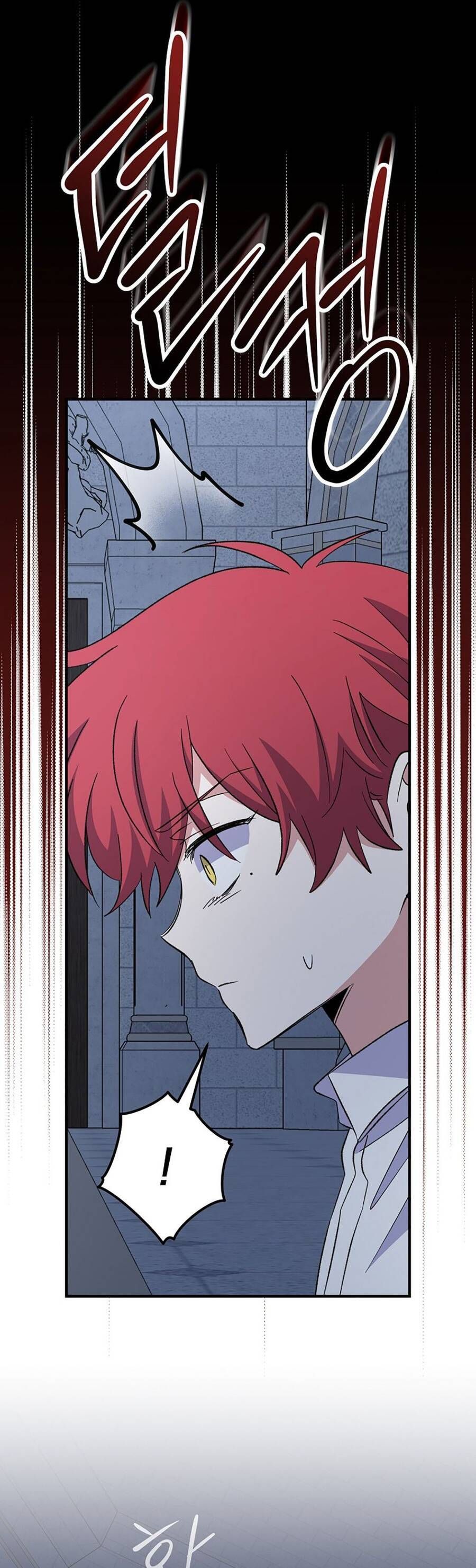 Ygret Chap 61 - Next Chap 60